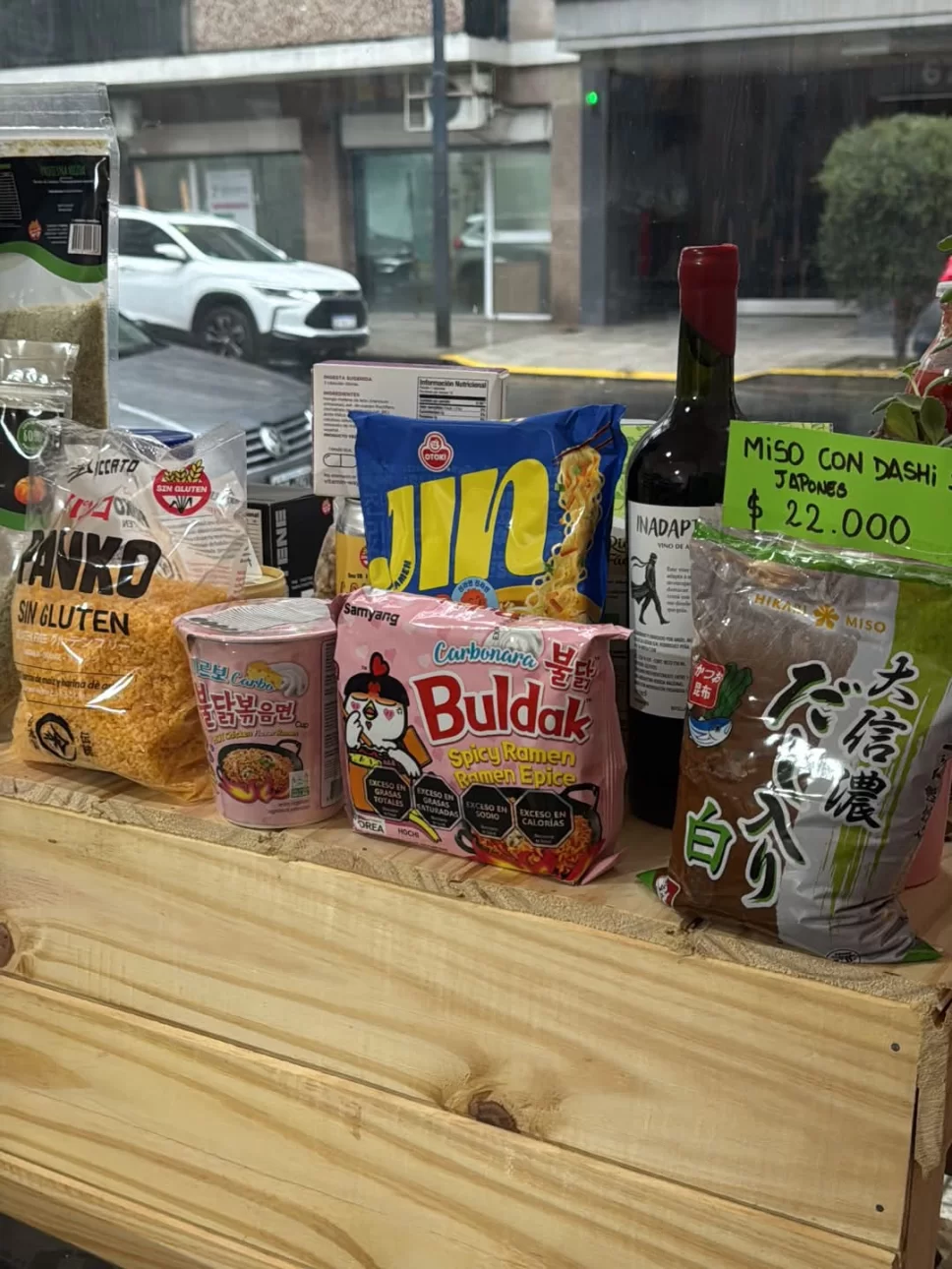 FONDO DE COMERCIO  DIETETICA Y MAS
